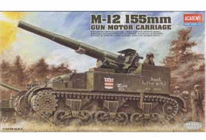 M12 Artillery