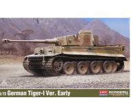 Tiger-I Ver. Early (Vista 2)