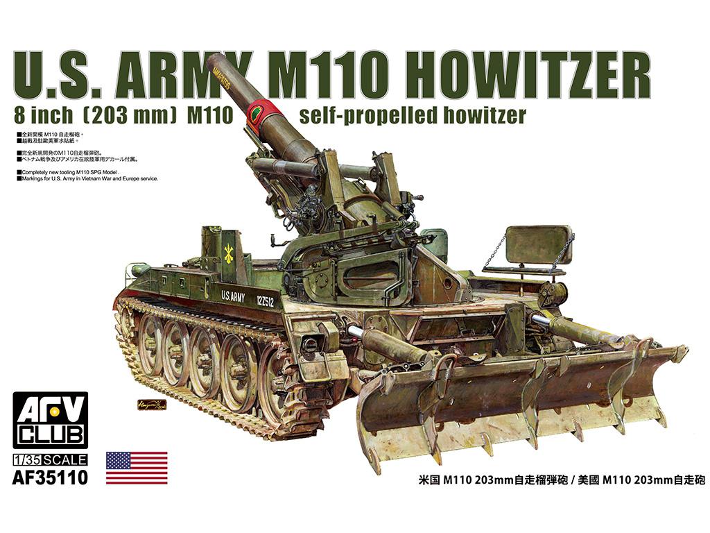 US Army M110 howitzer