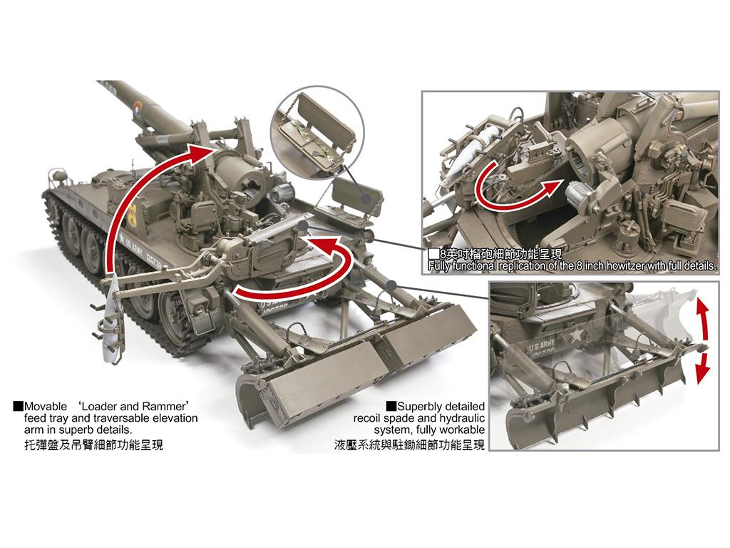 US Army M110 howitzer (Vista 2)