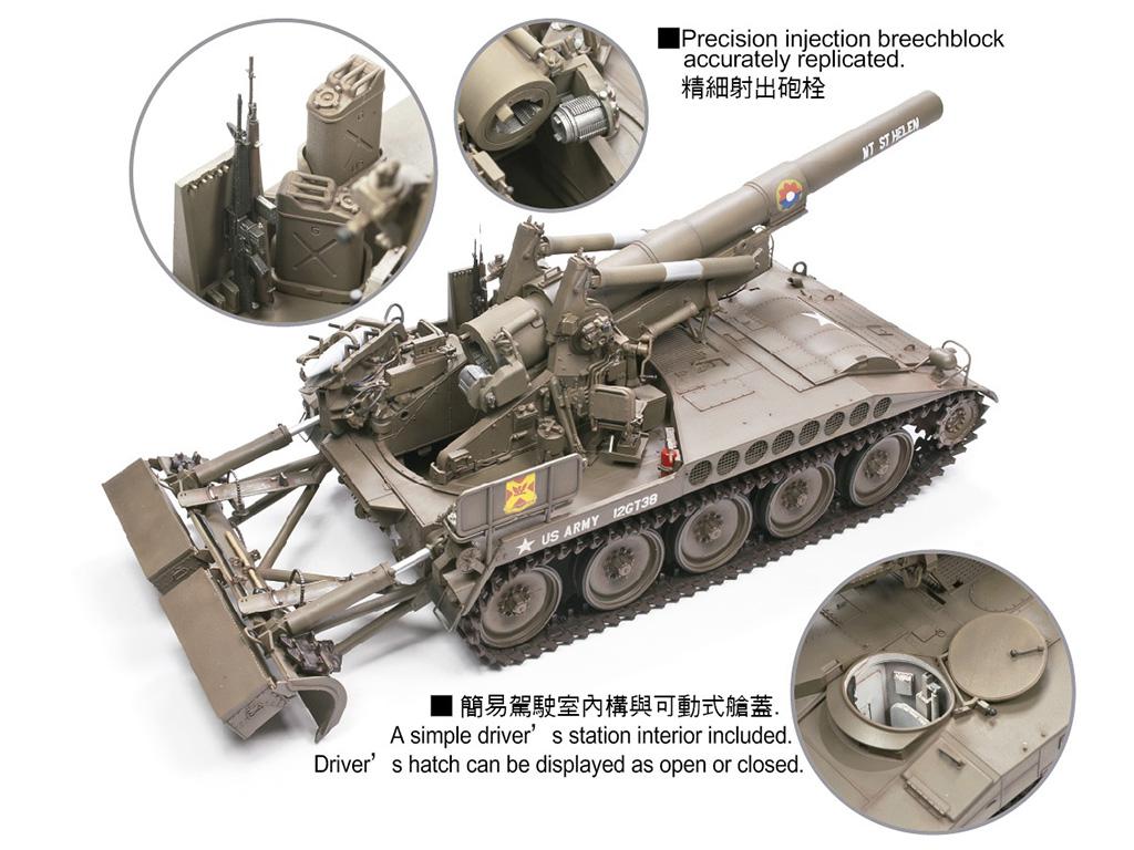 US Army M110 howitzer (Vista 4)