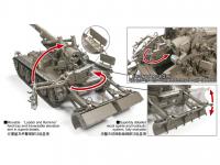 US Army M110 howitzer (Vista 6)