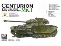 Centurion Mk. I (Vista 5)