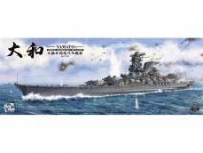 YAMATO Imperial Japanese Navy Battleship - Ref.: BORD-BS004