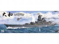 YAMATO Imperial Japanese Navy Battleship (Vista 10)