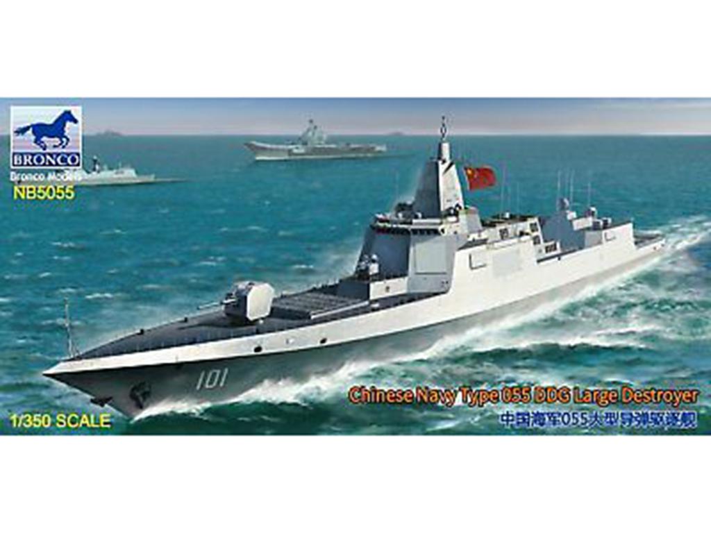 Chinese NAVY Type 055 DDG large Destroyer (Vista 1)