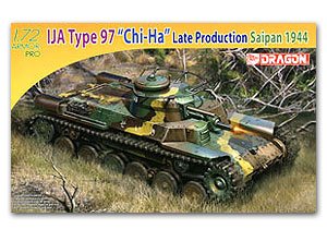 IJA Type 97 'Chiha' Medium Tank  (Vista 1)