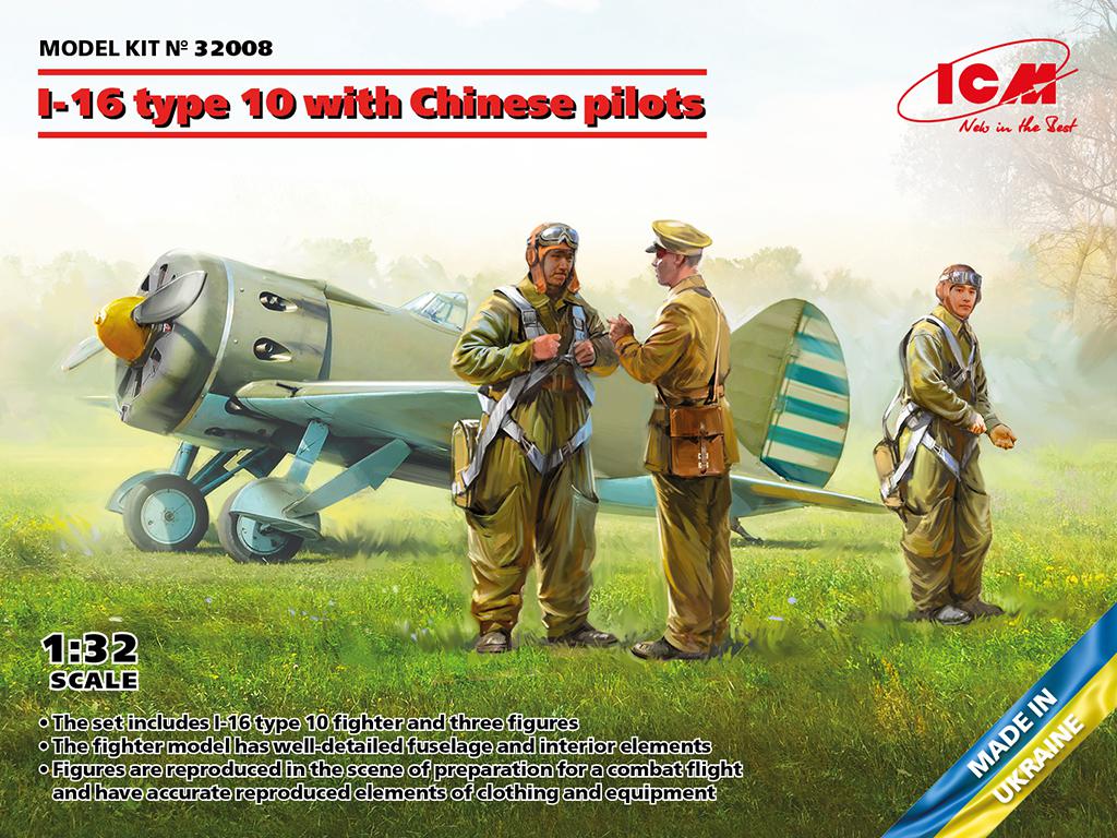 I-16 type 10 with Chinese pilots (Vista 1)