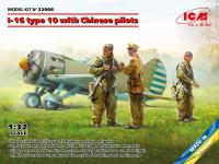 I-16 type 10 with Chinese pilots (Vista 7)