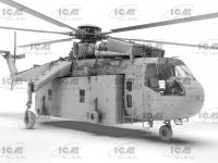 CH-54A Tarhe with Universal Military Pod (Vista 13)
