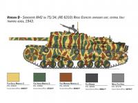 Semovente M42 da 75/34 (Vista 15)