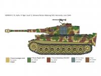 Pz.Kpfw. VI Tiger I Ausf. E late production (Vista 11)