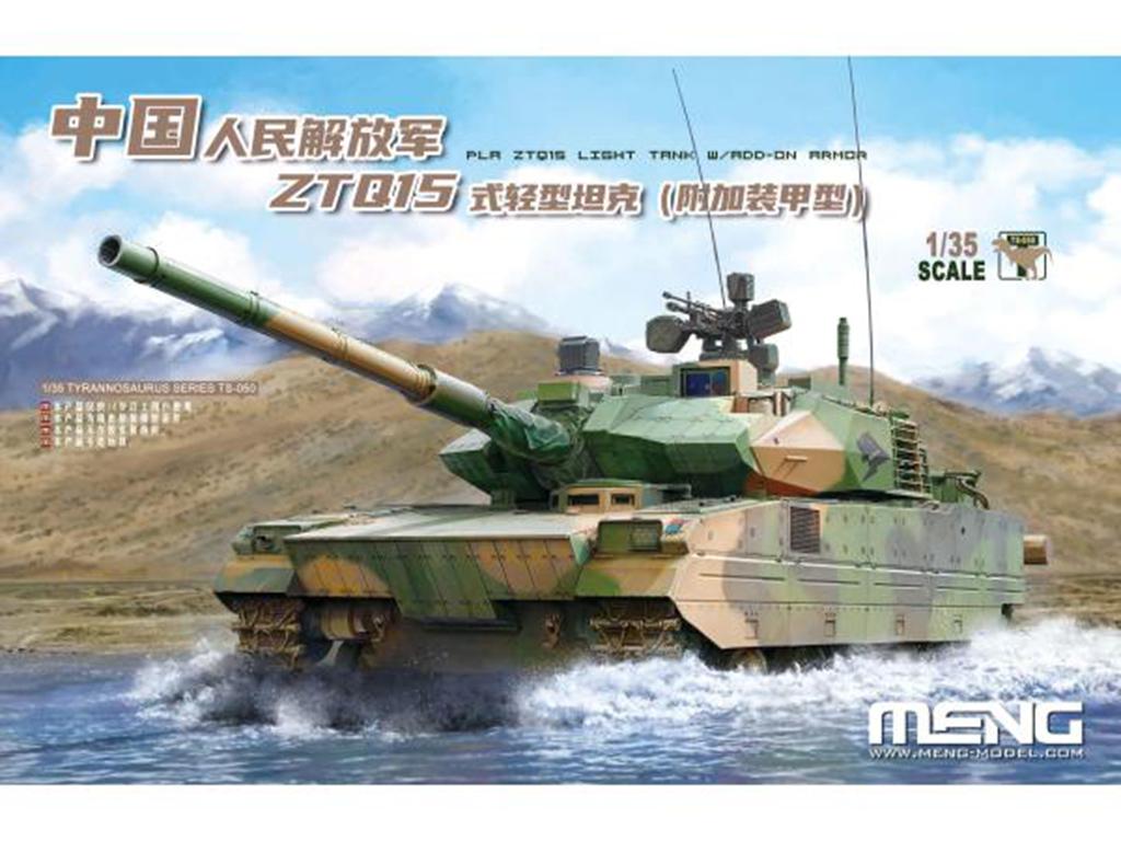 PLA ZTQ15 Light Tank w/Add-On Armor (Vista 1)