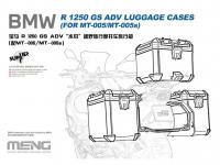 BMW R 1250 GS ADV Luggage Cases (Vista 4)