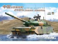 PLA ZTQ15 Light Tank w/Add-On Armor (Vista 15)