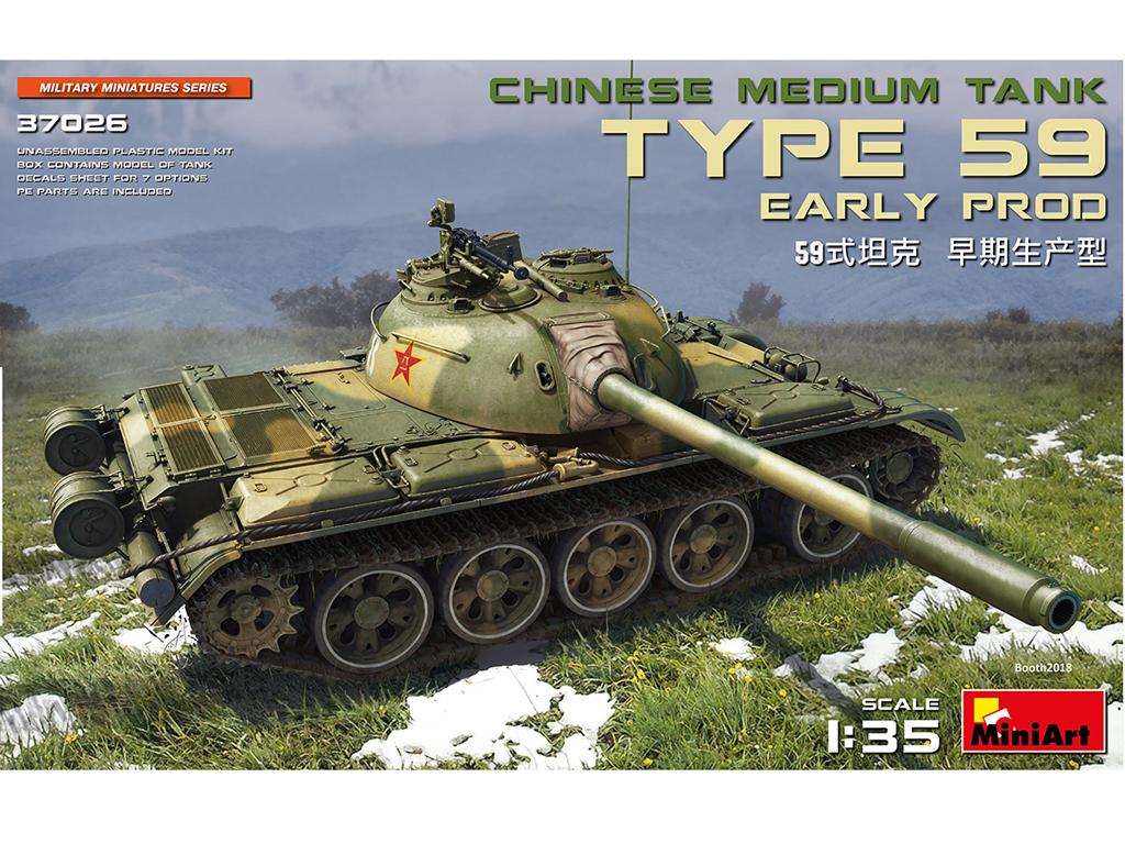 Type 59 Early Prod. Chinese Medium Tank (Vista 1)