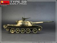 Type 59 Early Prod. Chinese Medium Tank (Vista 19)