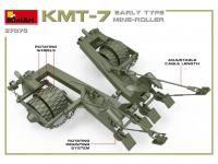 KMT-7 Early Type Mine-Roller (Vista 8)