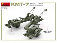 KMT-7 Early Type Mine-Roller (Vista 9)