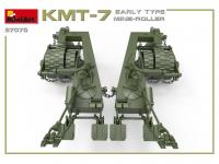 KMT-7 Early Type Mine-Roller (Vista 10)