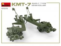 KMT-7 Early Type Mine-Roller (Vista 11)