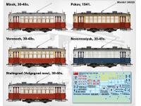 Tranvia Sovietico Serie X. Tipo Inicial (Vista 28)