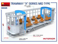 Tramway X -Series. Mid Type (Vista 15)