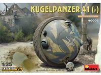 Kugelpanzer 41(r) Interior Kit (Vista 10)