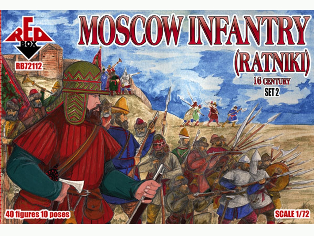Infantería de Moscú Ratniki Set 2 Siglo   (Vista 1)