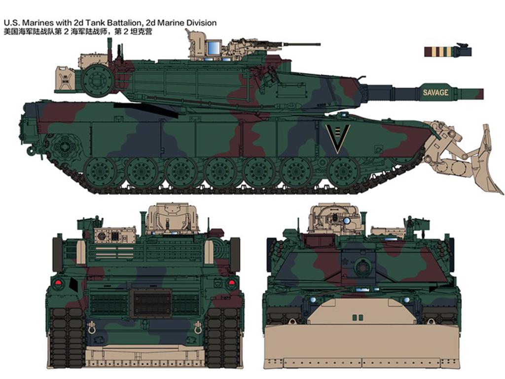 M1A1 FEP Abrams/Combat Dozer Blade (Vista 4)