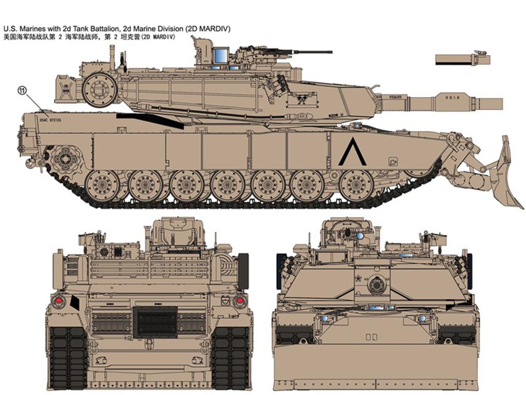 M1A1 FEP Abrams/Combat Dozer Blade (Vista 8)