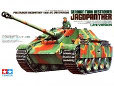 German Tank Destroyer Jagdpanther - Ref.: TAMI-35203
