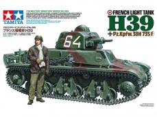 French Light Tank H39 - Ref.: TAMI-35389