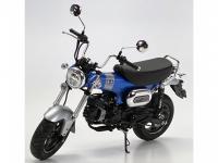 Honda Dax125 Tamiya Edition (Vista 12)