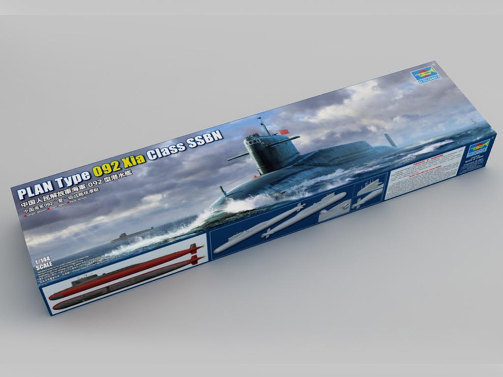 PLAN Type 092 Xia Class SSBN (Vista 1)