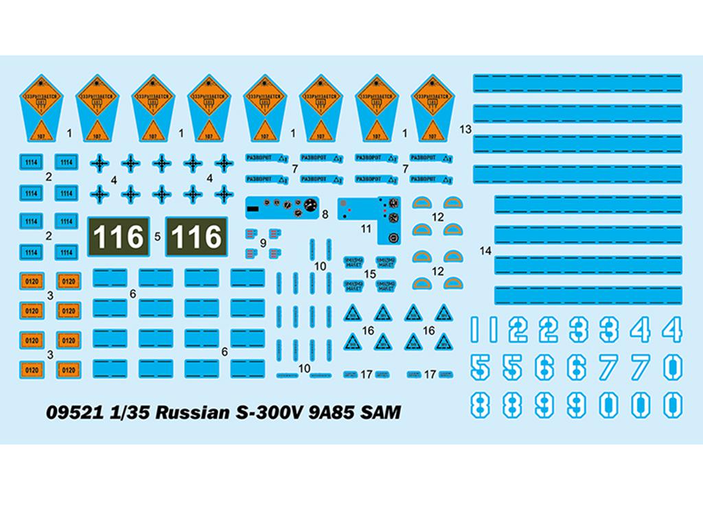 Russian S-300V 9A85 SAM (Vista 2)