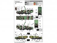 Russian 30N6E Flaplid Radar System  (Vista 16)