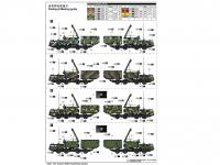 Russian 30N6E Flaplid Radar System  (Vista 17)