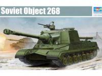 Soviet Object 268 (Vista 3)