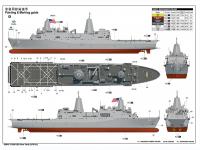 USS New York LPD-21 (Vista 7)