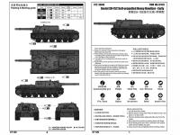 Soviet SU-152 Self-propelled Heavy Howitzer (Vista 8)