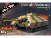 Schwerer kleiner Panzer - heavy tank project 1944 (Vista 5)