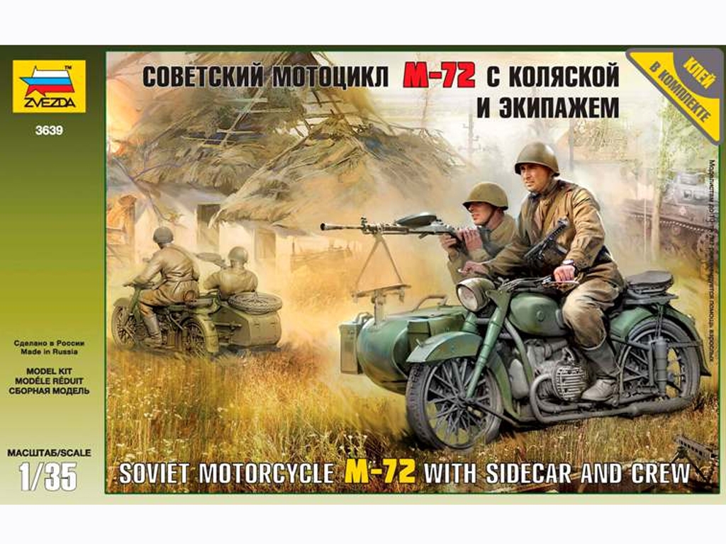 M-72 Motorcycle with Sidecar and Crew  (Vista 1)