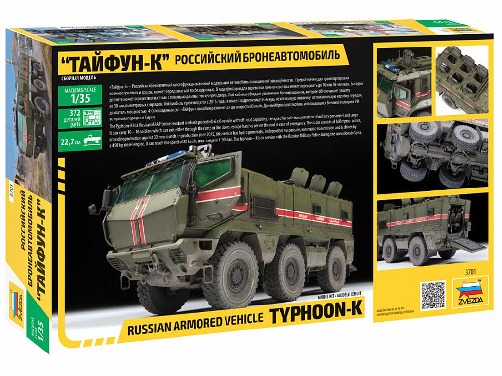 Typhoon-K 6X6 Armoured Vehicle (Vista 3)