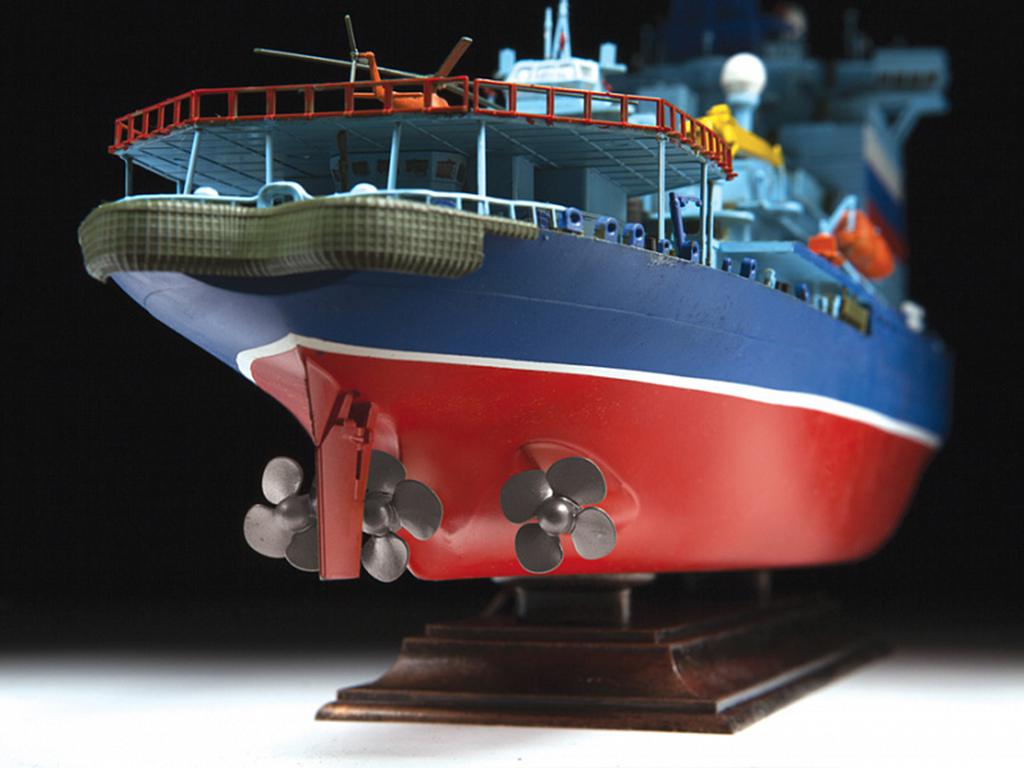 Russian Nuclear-Powered Icebreaker Project 22220  (Vista 4)