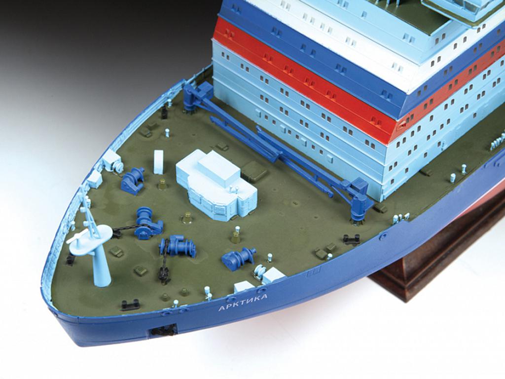 Russian Nuclear-Powered Icebreaker Project 22220  (Vista 5)