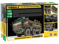 Typhoon-K 6X6 Armoured Vehicle (Vista 11)